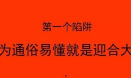 娱乐吃瓜酱广告文案怎么写,揭秘娱乐圈幕后故事，带你畅游八卦盛宴