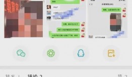 大瓜爆料视频学生,大瓜爆料视频背后的真相