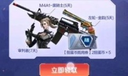 cfm最新活动爆料价格,价格惊喜，福利大放送！