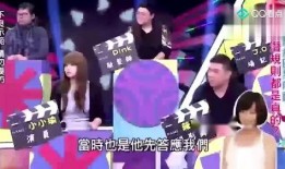 全球娱乐大爆料,揭秘明星幕后故事与热门事件