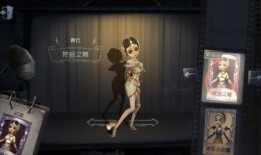 第五人格金皮最新爆料